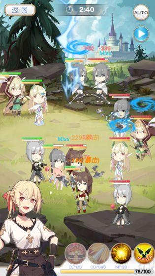 逃出生化实验房