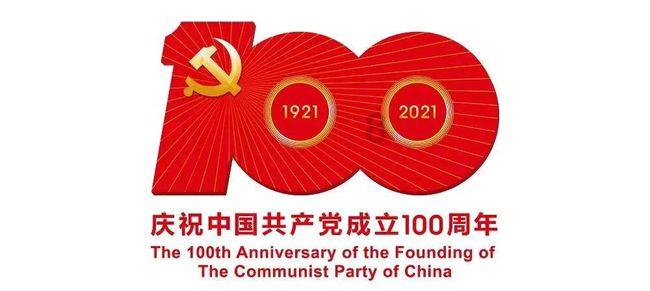 四川特色特产，外省买不到的游戏画面